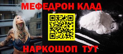 твердый Кумертау