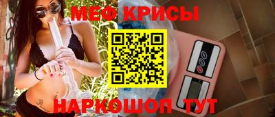 хмурый Кунгур
