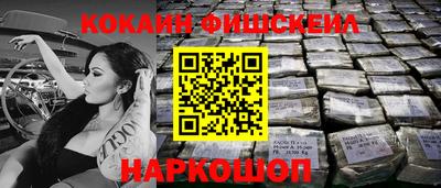 хмурый Кунгур
