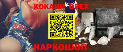 ALPHA-PVP Кулебаки