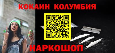 ALPHA-PVP Кулебаки