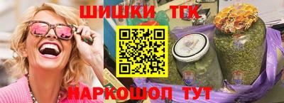 ALPHA-PVP Кулебаки