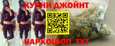 ALPHA-PVP Кулебаки