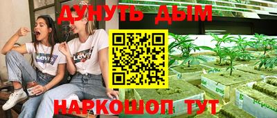 ALPHA-PVP Кулебаки