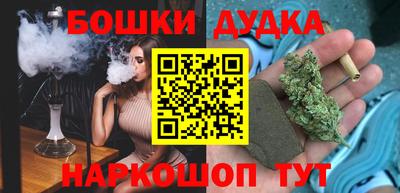 хмурый Кунгур