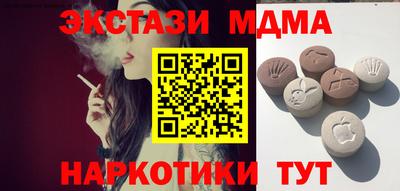 твердый Кумертау