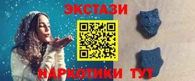 ALPHA-PVP Кулебаки