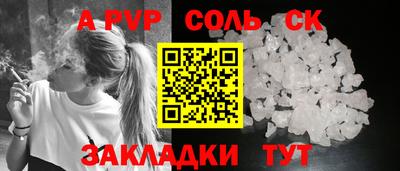 хмурый Кунгур