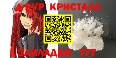 твердый Кумертау