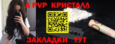 твердый Кумертау