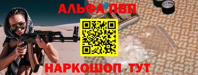 хмурый Кунгур