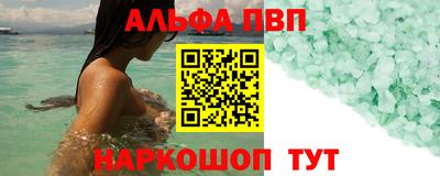 твердый Кумертау