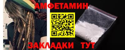 хмурый Кунгур