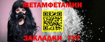 твердый Кумертау
