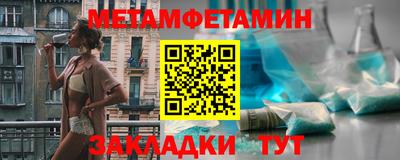 твердый Кумертау
