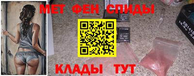 ALPHA-PVP Кулебаки
