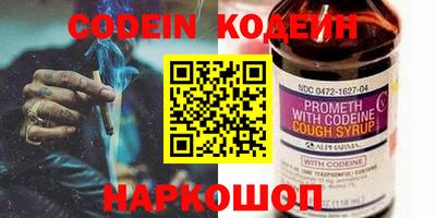 хмурый Кунгур