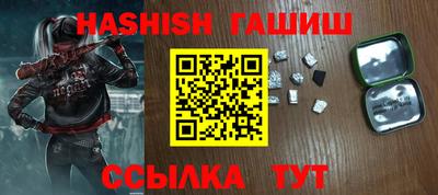 хмурый Кунгур