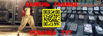 ALPHA-PVP Кулебаки