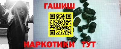 хмурый Кунгур