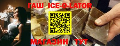 хмурый Кунгур