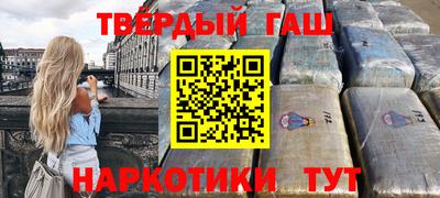 ALPHA-PVP Кулебаки