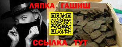 твердый Кумертау