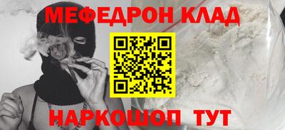 твердый Кумертау