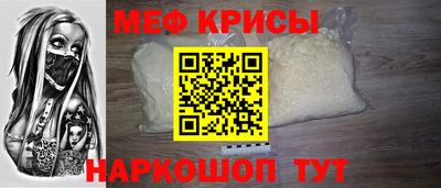 хмурый Кунгур