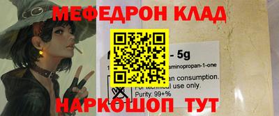 хмурый Кунгур
