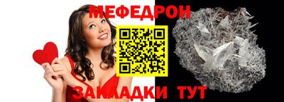 хмурый Кунгур