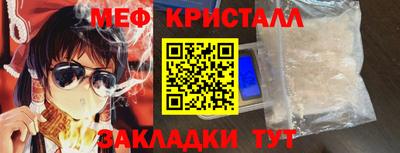 твердый Кумертау